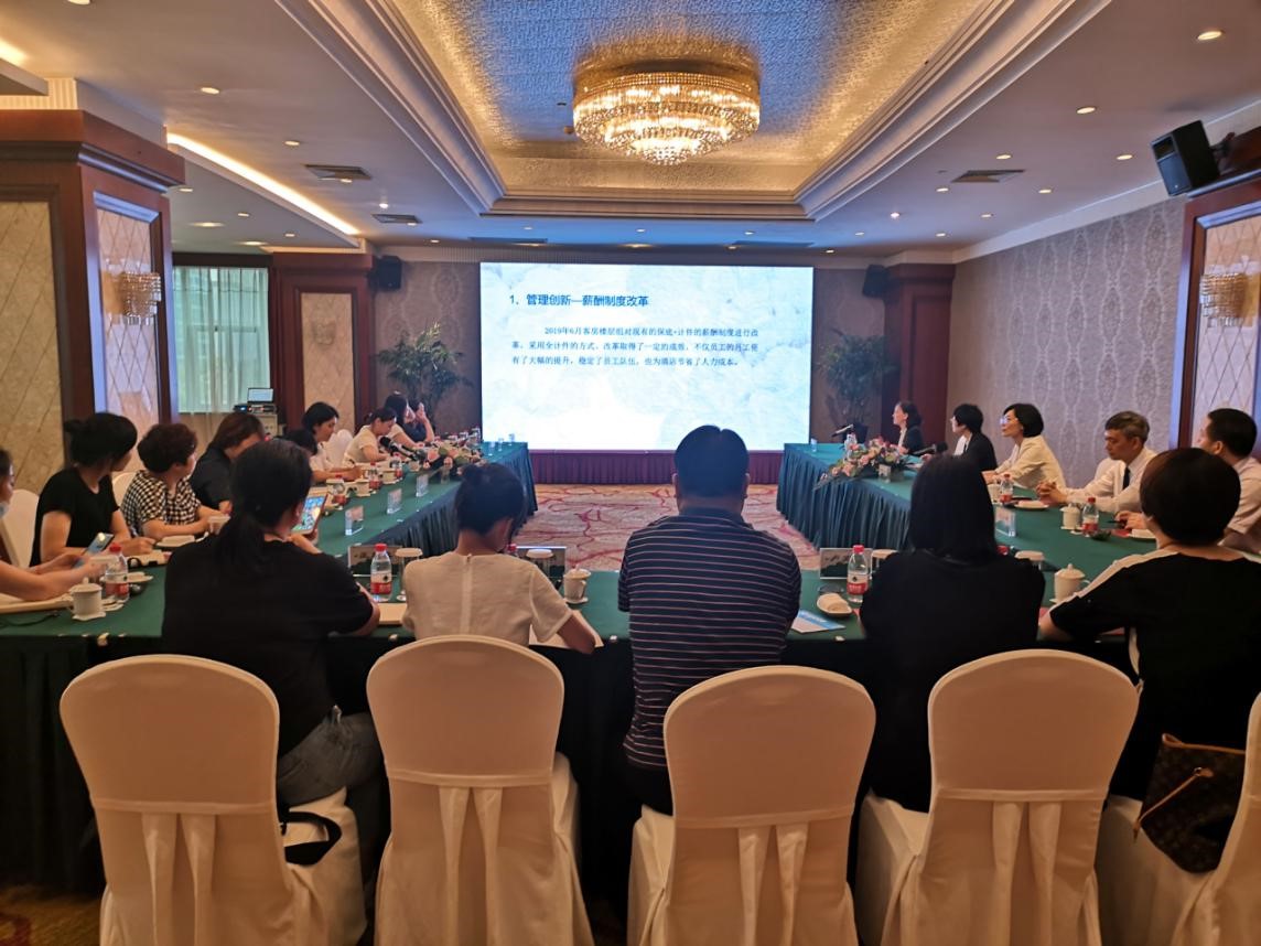 意昂4娱乐官方网站图片
