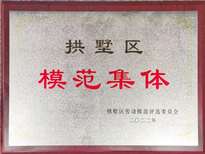 意昂4娱乐官方网站图片