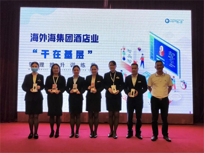 意昂4娱乐官方网站图片