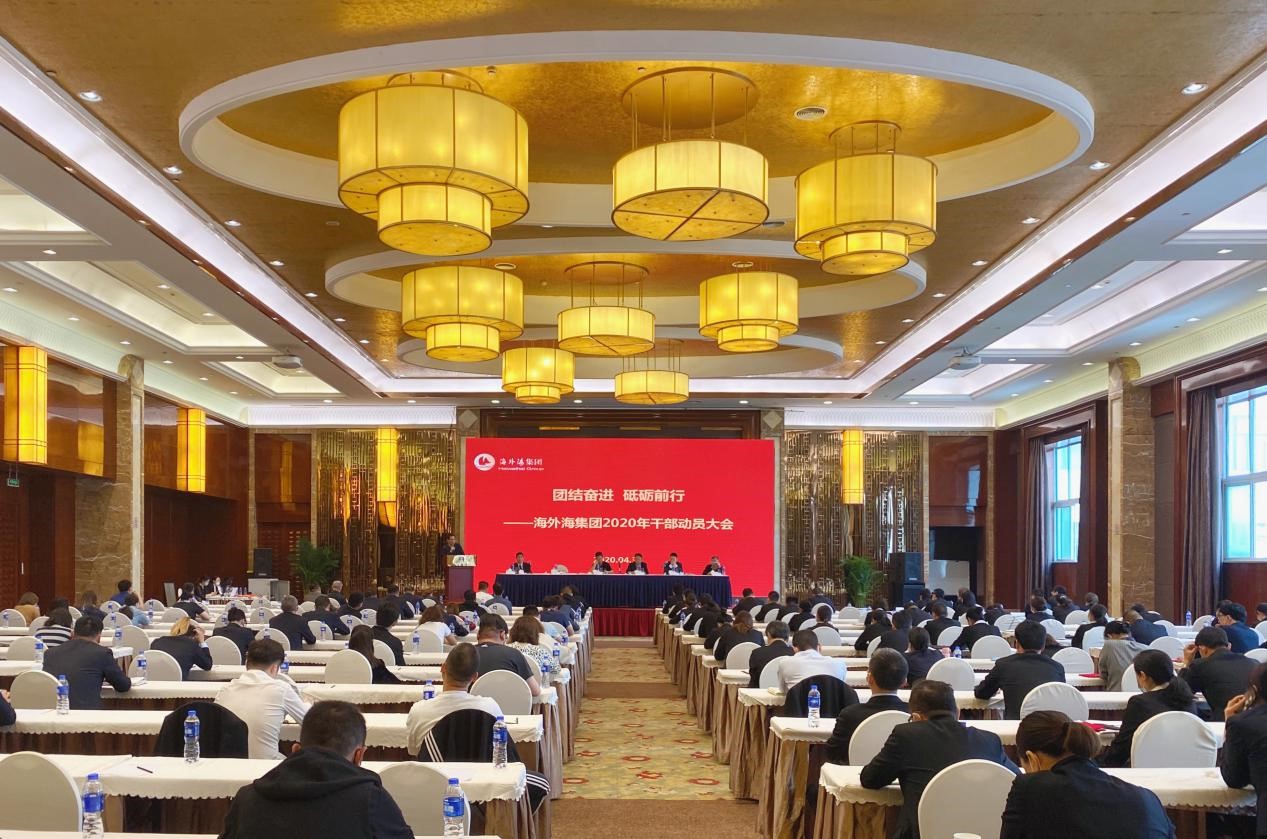 意昂4娱乐官方网站图片