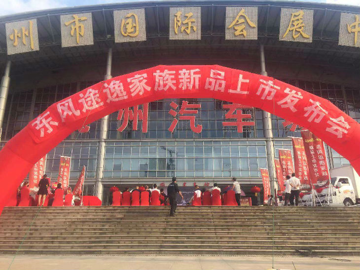 意昂4娱乐 e726e