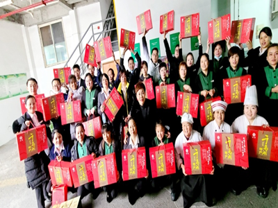 意昂4娱乐官方网站图片