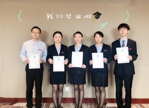 意昂4娱乐 498dc