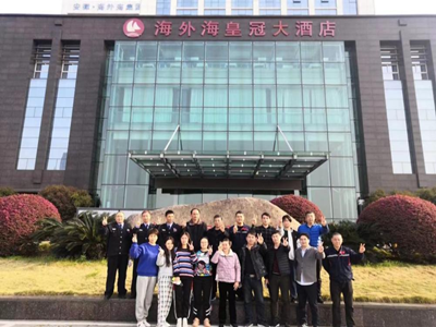 意昂4娱乐官方网站图片
