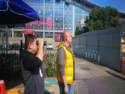 意昂4娱乐官方网站图片