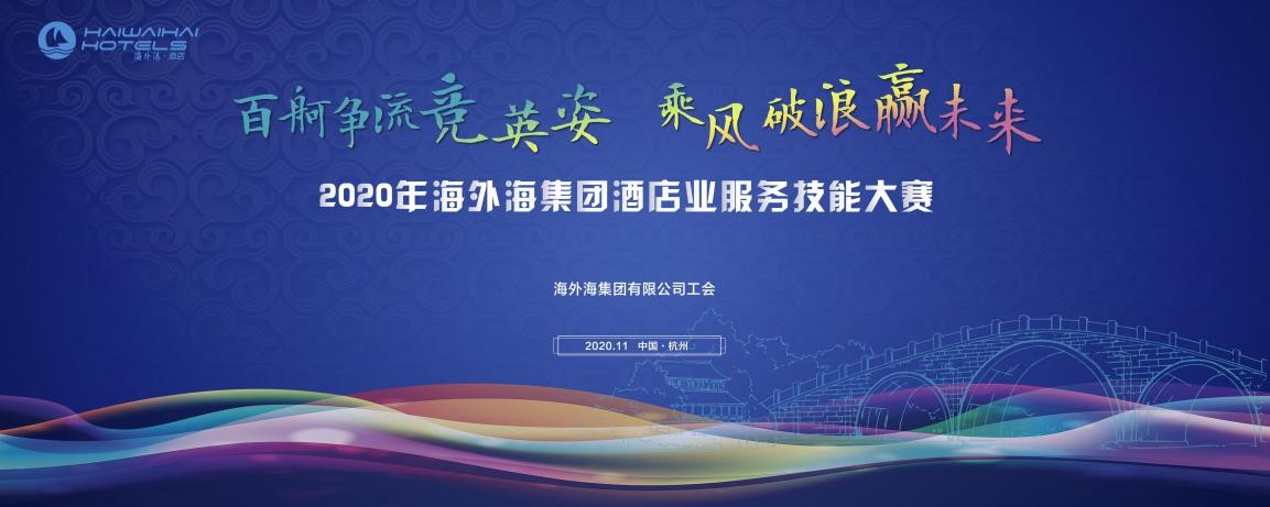 意昂4娱乐官方网站图片