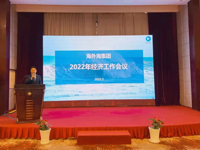意昂4娱乐官方网站图片