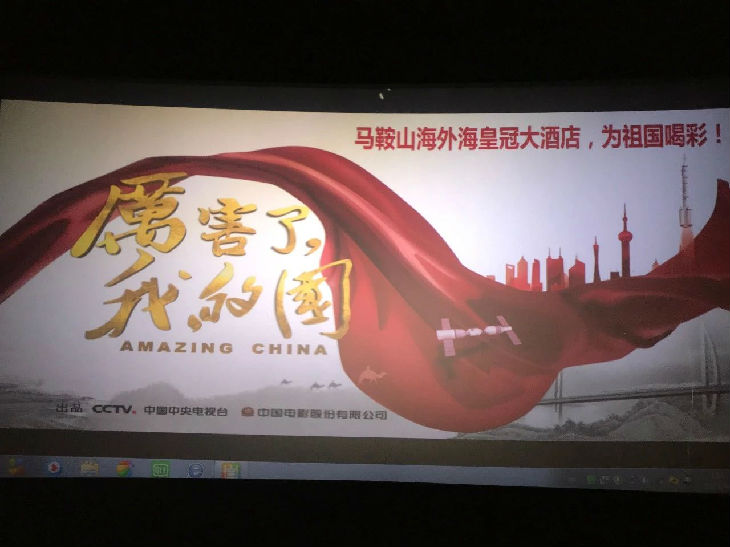 微信图片_20180404201430.jpg 意昂4娱乐 1a058