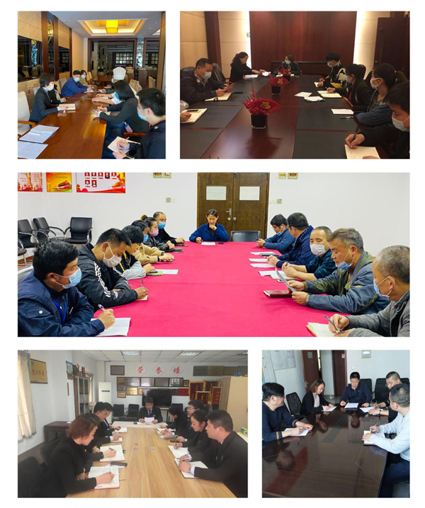 意昂4娱乐官方网站图片