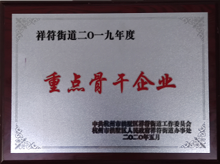意昂4娱乐官方网站图片