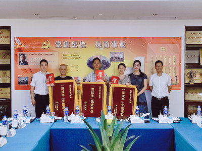 意昂4娱乐官方网站图片
