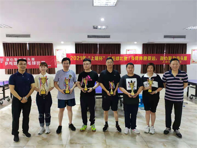 意昂4娱乐官方网站图片