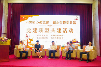 意昂4娱乐官方网站图片