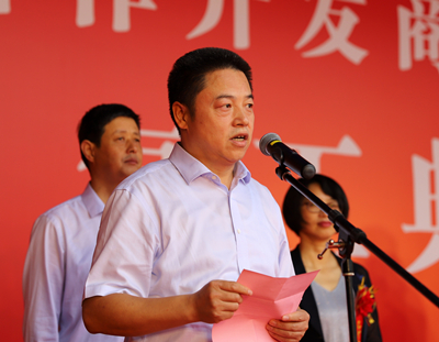意昂4娱乐官方网站图片