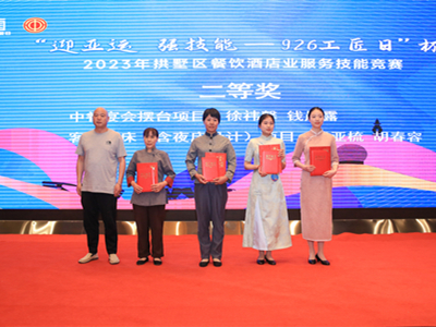 意昂4娱乐官方网站图片