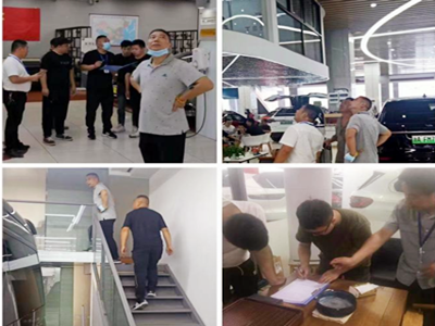 意昂4娱乐官方网站图片