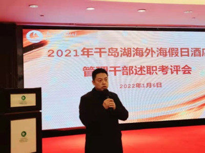 意昂4娱乐官方网站图片