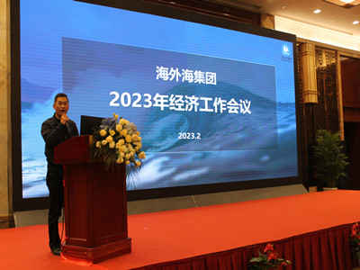 意昂4娱乐官方网站图片