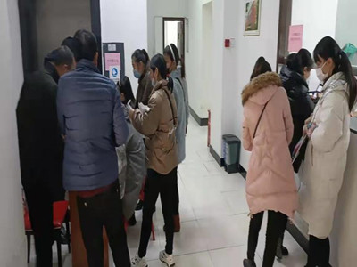 意昂4娱乐官方网站图片
