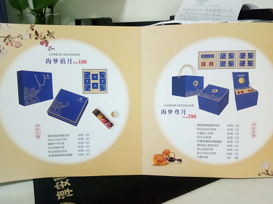 意昂4娱乐官方网站图片