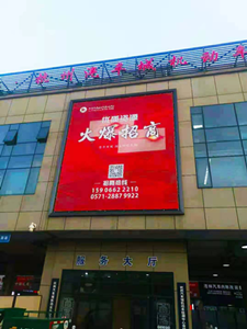 意昂4娱乐官方网站图片