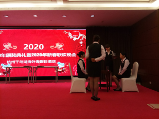 意昂4娱乐官方网站图片