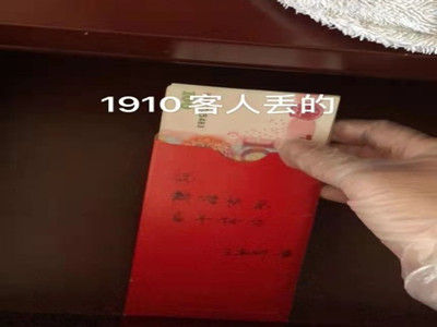 意昂4娱乐官方网站图片