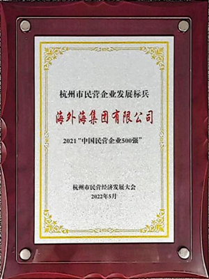 意昂4娱乐官方网站图片
