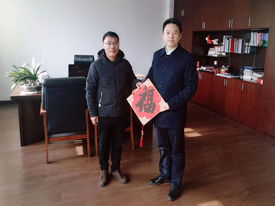 意昂4娱乐官方网站图片