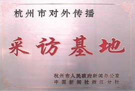 意昂4娱乐 cea15