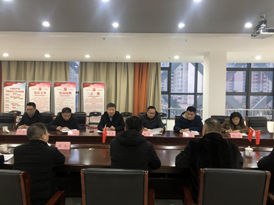意昂4娱乐官方网站图片