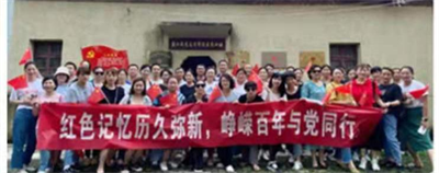 意昂4娱乐官方网站图片