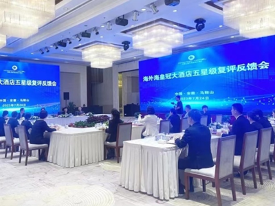 意昂4娱乐官方网站图片