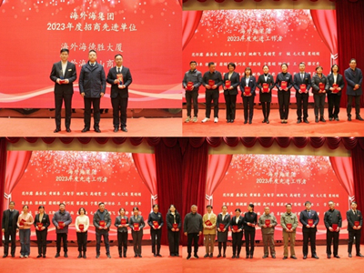意昂4娱乐官方网站图片