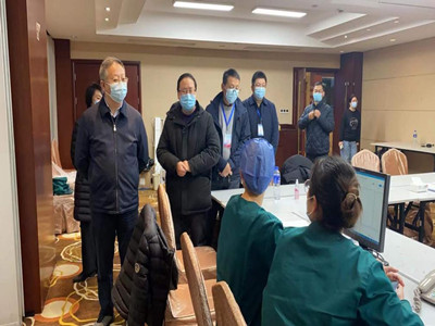 意昂4娱乐官方网站图片