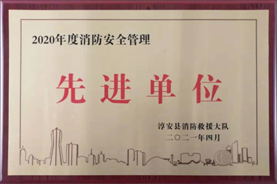 意昂4娱乐官方网站图片