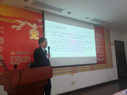 意昂4娱乐 112e7