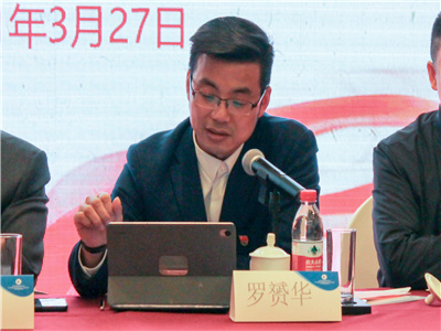 意昂4娱乐官方网站图片