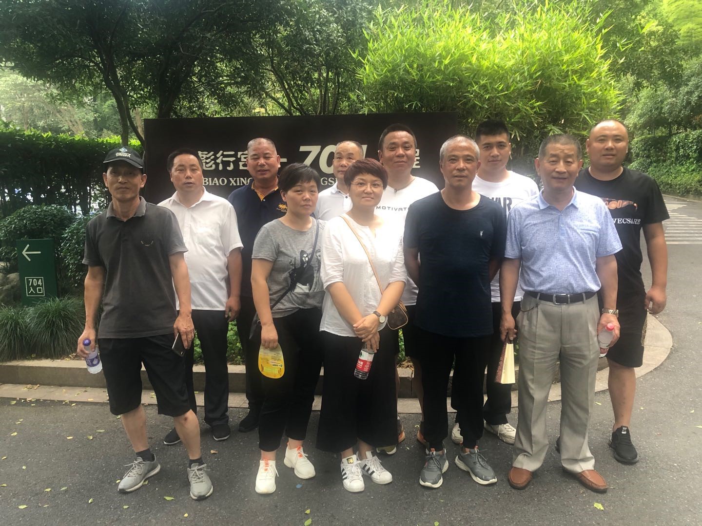 意昂4娱乐官方网站图片