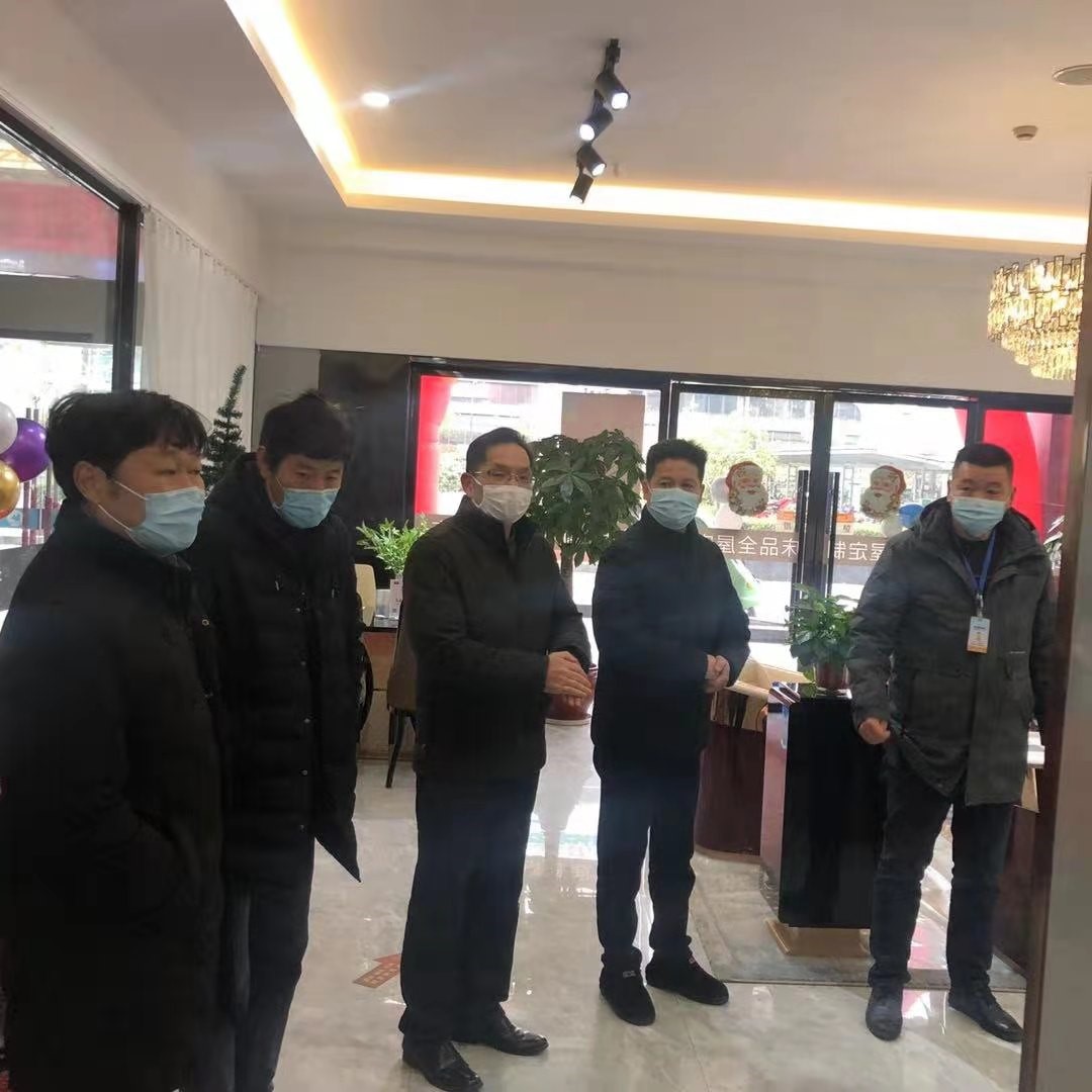 意昂4娱乐官方网站图片