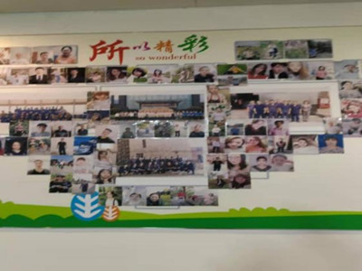 意昂4娱乐官方网站图片