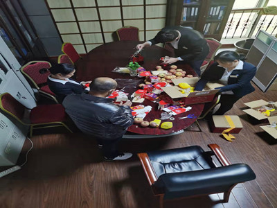 意昂4娱乐官方网站图片