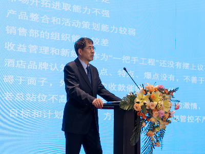 意昂4娱乐官方网站图片