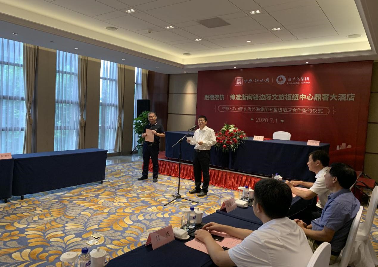 意昂4娱乐官方网站图片