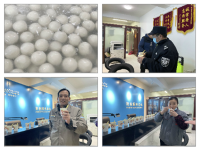 意昂4娱乐官方网站图片