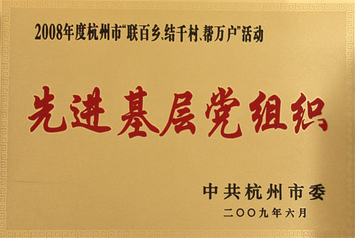 意昂4娱乐 a2352