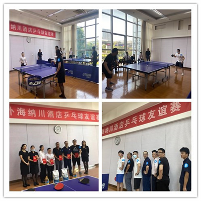 意昂4娱乐官方网站图片