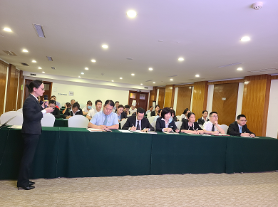 意昂4娱乐官方网站图片