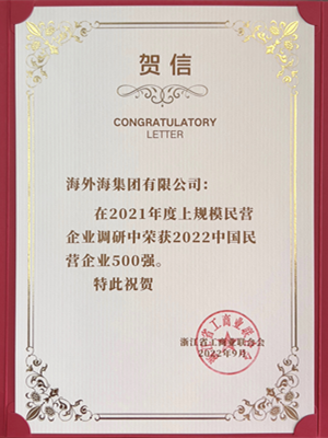 意昂4娱乐官方网站图片