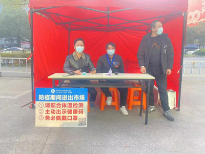 意昂4娱乐官方网站图片